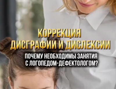 Пишет как курица лапой? Не переживайте - поможем аккуратно!