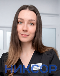 Своробович Оксана Чеславовна 