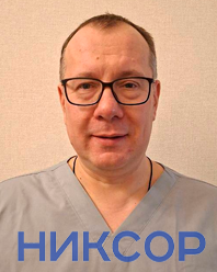 Лисин Сергей Викторович