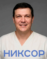 Воронин Михаил Викторович