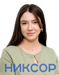 Гереева Камила Багатировна