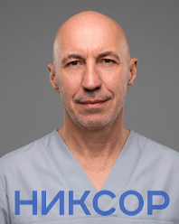 Слипенко Владимир Геннадьевич