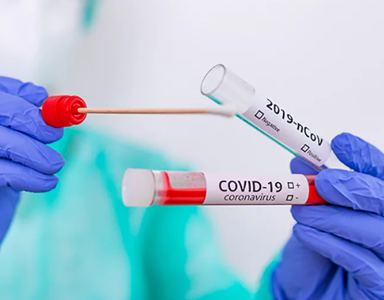 пройти исследование на COVID-19