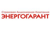 Страховая компания Энерго