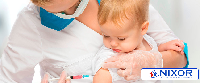 Профилактическая вакцинация детей