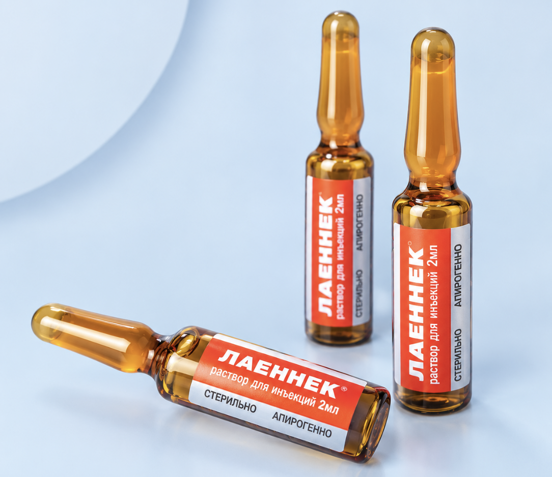 Капельница Лаеннек в Никсор Клиник