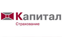 Капитал Страхование Капитал Страхование