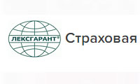 Лекс гарант Лекс гарант