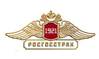 Страховая компания РОСГОССТРАХ